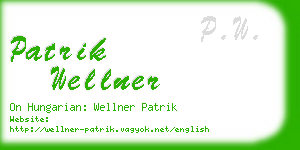 patrik wellner business card